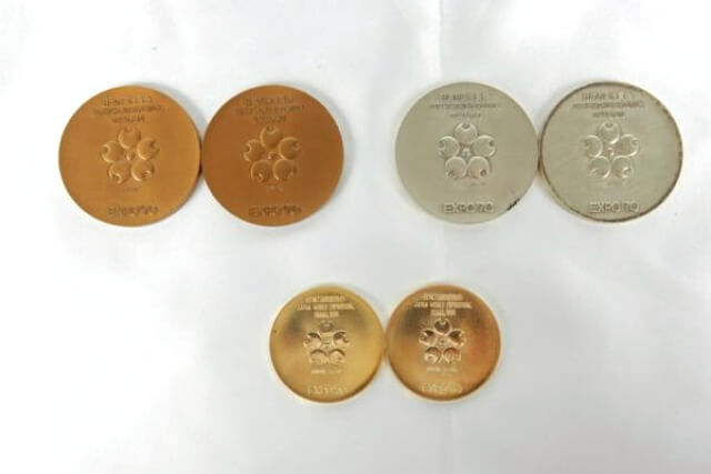 日本万国博覧会記念メダル　EXPO'70銅発行