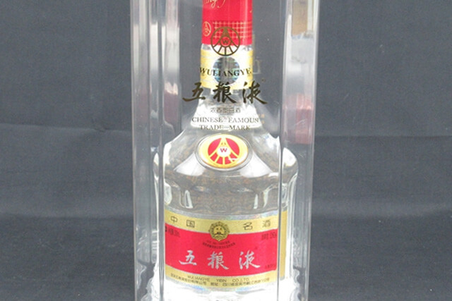 中国白酒五狼液 | agro-vet.hr