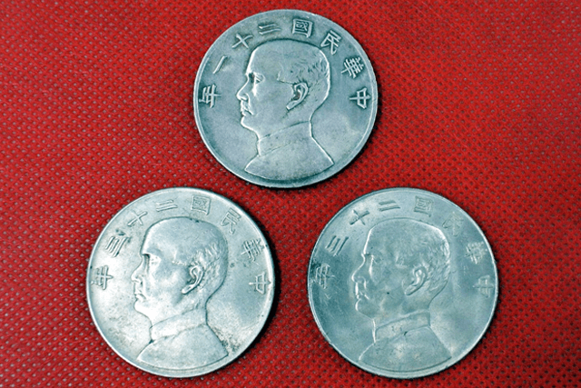 古い中国の銀貨 - 3 コイン旧貨幣/金貨/銀貨/記念硬貨 - 旧貨幣