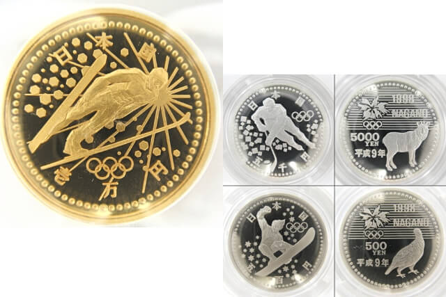 貨幣長野オリンピック 5000円記念硬貨 全3種 3枚セット