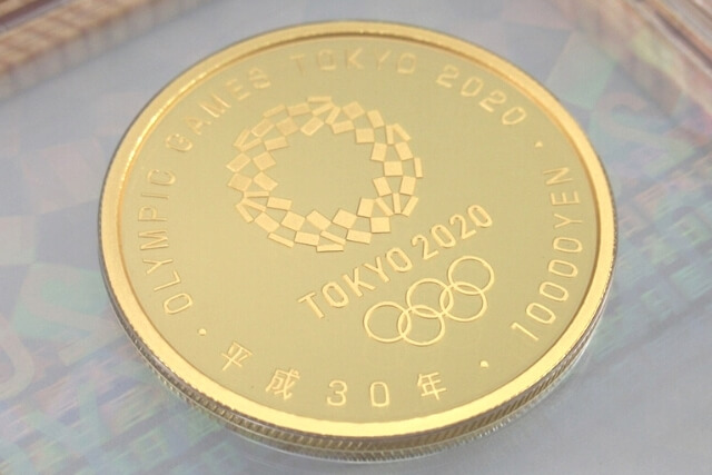 東京2020オリンピック競技大会記念一万円金貨幣プルーフ貨幣セット 