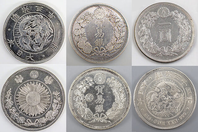珍しい 一圓銀貨3枚セット 日本古銭 L285 明治 貴重 大型銀貨 新1円 