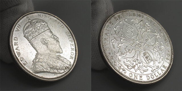 イギリス（海峡植民地）エドワード7世の壹圓銀貨とは？特徴や買取価格 