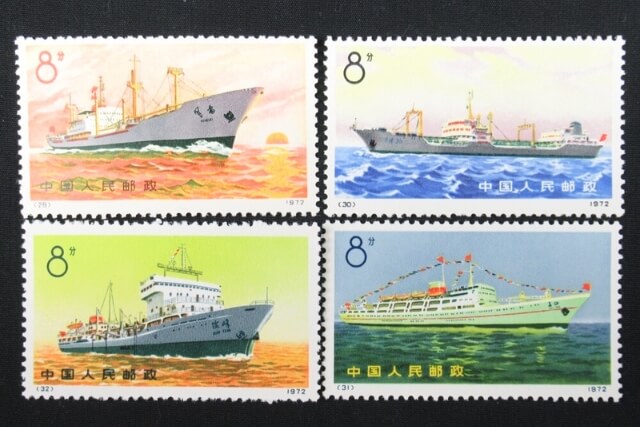 中国切手】「船シリーズ」記念切手の特徴と詳細、買取市場について解説 