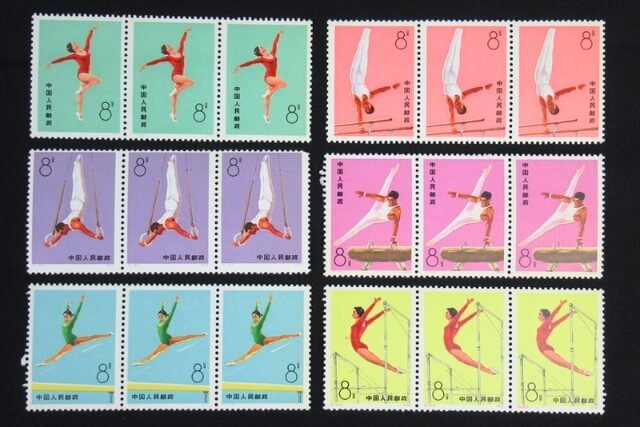 中国切手】体操競技の種類や特徴、切手市場における価値や買取価格 