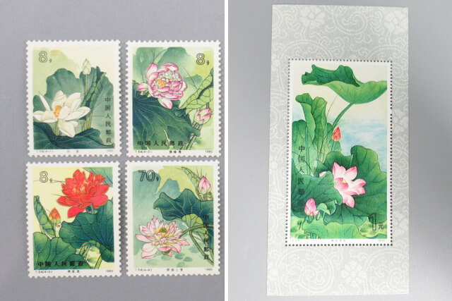 中国切手】蓮の花の種類や特徴、切手買取市場における価値について解説