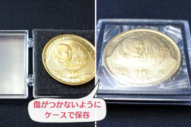 フセインディナール金貨「教皇パウロ6世ヨルダン訪問記念（1969年銘）」の特徴や古銭価値をわかりやすく解説