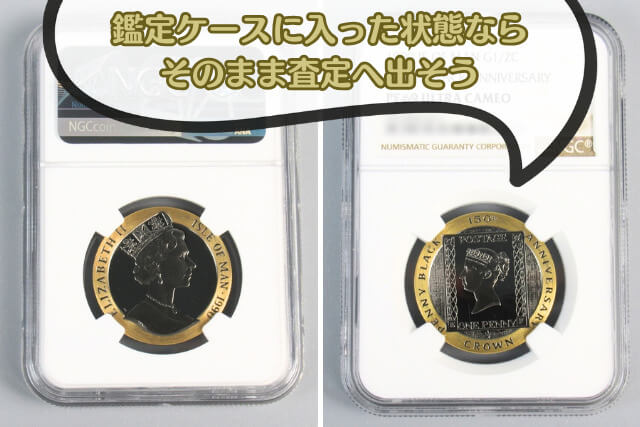 世界初の切手「ペニー・ブラック」発行150周年記念！希少な「ペニー・ブラック金貨」について解説