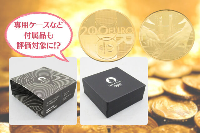 限定1000枚！パリ五輪2024記念 200ユーロ金貨「Handover」の全貌