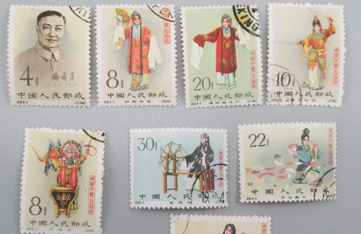 中国切手 紀94 名優梅蘭芳の舞台芸術 8種完 ヒンジ跡あり 消印付き 中国人民郵政 切手