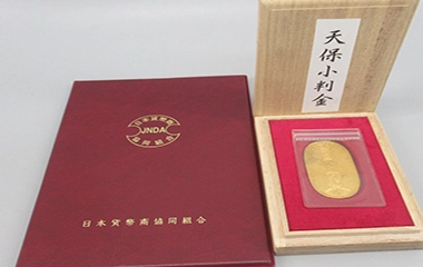 天保小判金