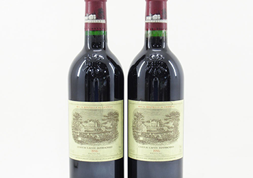 ワイン Chateau Lafite Rothschild (シャトー・ラフィット・ロートシルト) 1996 赤ワイン 750ml 未開栓 計2本