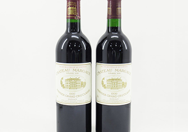 ワイン Chateau Margaux (シャトー・マルゴー) 1999 プルミエ グラン クリュ クラッセ 750ml 未開栓 計2本