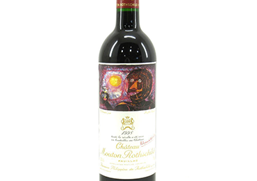 ワイン Chateau Mouton Rothschild (シャトー・ムートン・ロートシルト) 1998 赤ワイン 750ml 未開栓