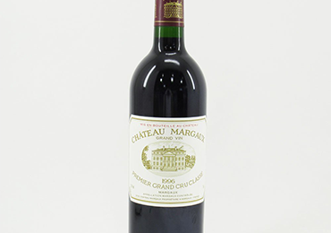 ワイン Chateau Margaux (シャトー・マルゴー) 1996 プルミエ グランクリュ クラッセ 750ml 未開栓