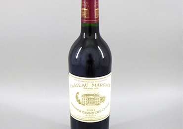 ワイン Chateau Margaux (シャトー・マルゴー) 1993 プルミエ グラン クリュ クラッセ 750ml 未開栓