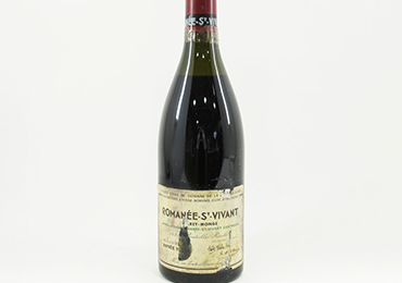 ワイン DRC (ドメーヌ・ド・ラ・ロマネコンティ) ロマネ・サン・ヴィヴァン 1995 750ml 未開栓